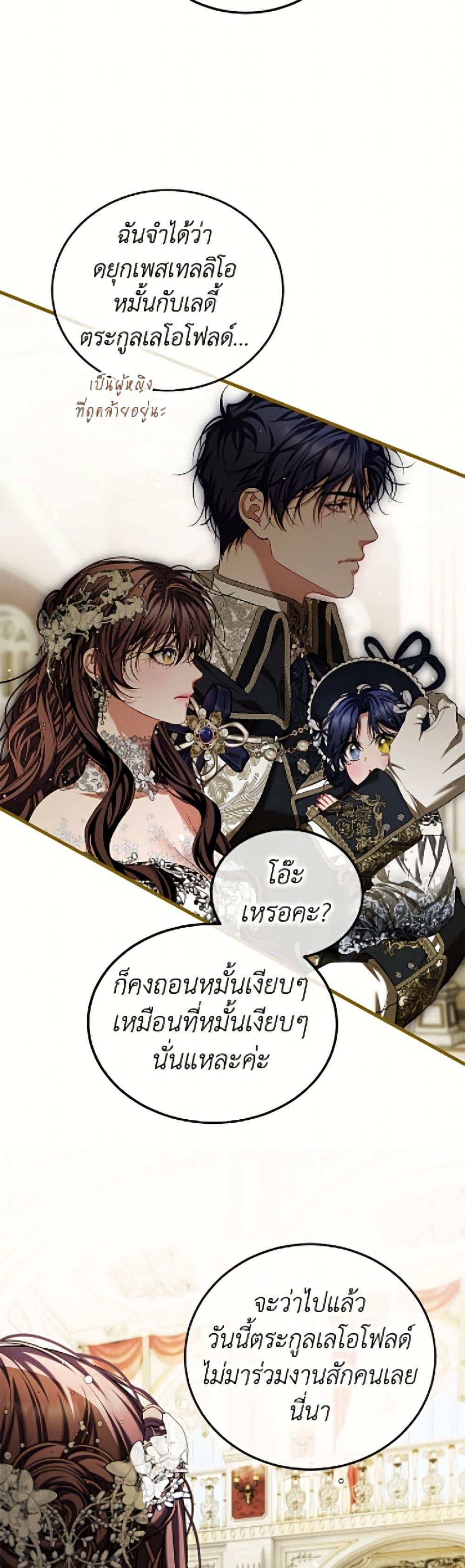 Manga-lc-com อ่านมังงะ อ่านการ์ตูน ออนไลน์ ฟรี Limited Extra time ตอนที่ 1 2 3 4 5 6 7 8 9 10 11 12 13 14 ฟรี ไม่มีโฆษณา Manga-lc - อ่าน มังงะ อ่าน การ์ตูน ออนไลน์ อ่านมังงะ ฟรี