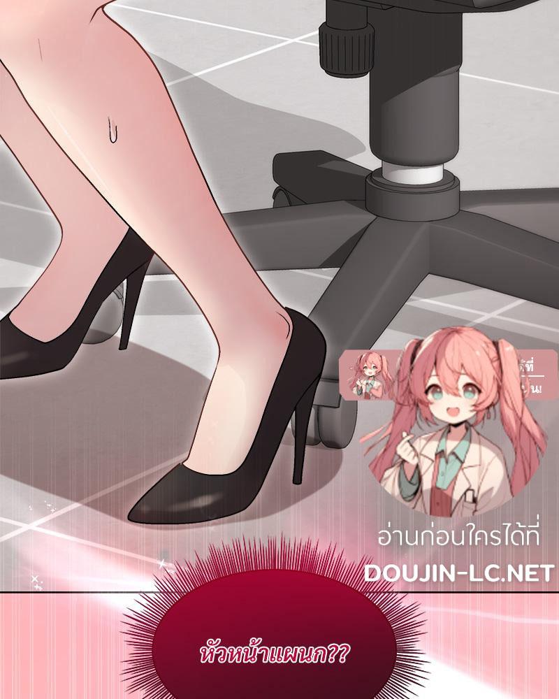 Doujin-Lc- อ่าน โดจิน มังฮวา เกาหลี ญี่ปุ่น จีน แปลไทย Playing a game ตอนที่ 1 2 3 4 5 6 7 8 9 10 11 12 13 14 ฟรี ไม่มีโฆษณา อ่าน โดจิน Manhwa เกาหลี ญี่ปุ่น จีน เรามีครบ คัดมาให้เน้นๆ โดจิน 18+ รับประกันความฟินโดย  Doujin Lc