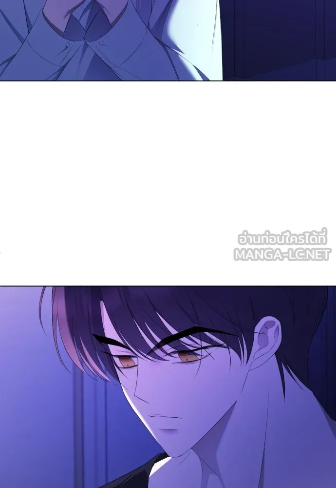 วิธีหนีตายจากนิยายโรคจิต ตอนที่ 14 รูปที่ 15