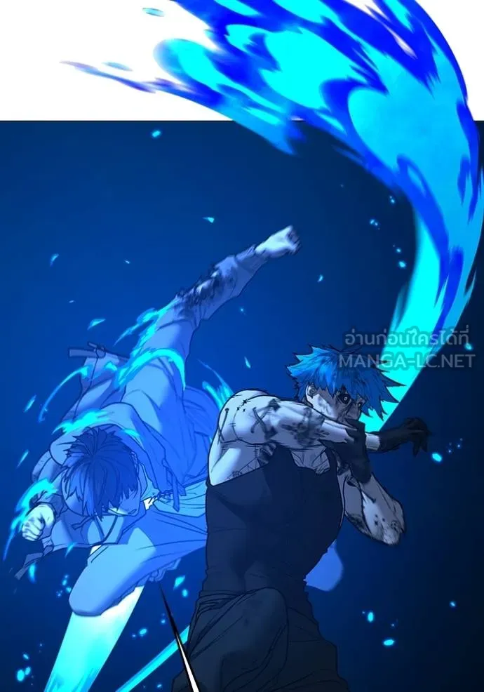 reality quest ตอนที่ 142 รูปที่ 168