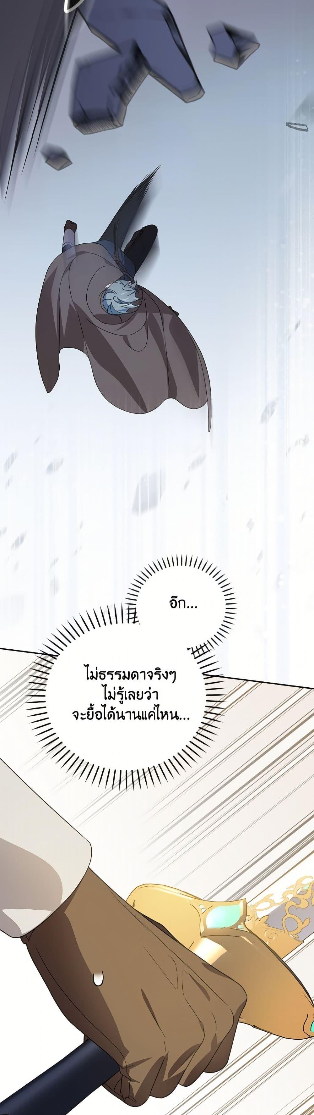 Manga-lc-com อ่านมังงะ อ่านการ์ตูน ออนไลน์ ฟรี I Was Just Having Fun With the Time Limit ตอนที่ 1 2 3 4 5 6 7 8 9 10 11 12 13 14 ฟรี ไม่มีโฆษณา Manga-lc - อ่าน มังงะ อ่าน การ์ตูน ออนไลน์ อ่านมังงะ ฟรี