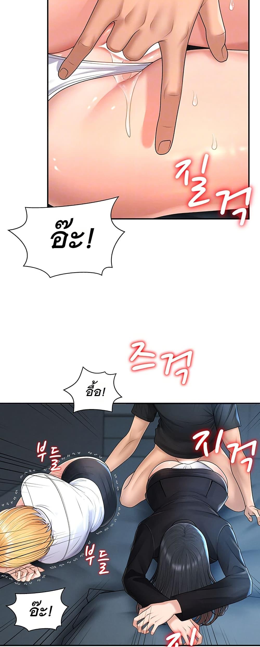 Doujin-Lc- อ่าน โดจิน มังฮวา เกาหลี ญี่ปุ่น จีน แปลไทย Repay With Your ตอนที่ 1 2 3 4 5 6 7 8 9 10 11 12 13 14 ฟรี ไม่มีโฆษณา อ่าน โดจิน Manhwa เกาหลี ญี่ปุ่น จีน เรามีครบ คัดมาให้เน้นๆ โดจิน 18+ รับประกันความฟินโดย  Doujin Lc