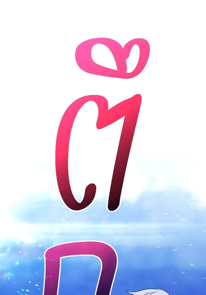 +99 ท่อนไม้พร้อมบวก ตอนที่ 58 ดิเมนชันอีตเตอร์ (6) รูปที่ 445