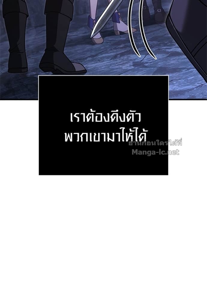 Doujin-Lc- อ่าน โดจิน มังฮวา เกาหลี ญี่ปุ่น จีน แปลไทย เอาชีวิตรอดในเกมฉบับคนเถื่อน ตอนที่ 1 2 3 4 5 6 7 8 9 10 11 12 13 14 ฟรี ไม่มีโฆษณา อ่าน โดจิน Manhwa เกาหลี ญี่ปุ่น จีน เรามีครบ คัดมาให้เน้นๆ โดจิน 18+ รับประกันความฟินโดย Doujin Lc