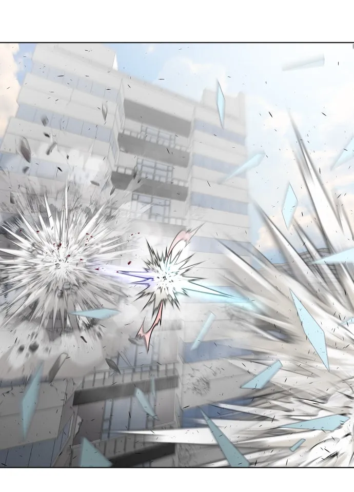 ยุคแห่งยอดมนุษย์ ตอนที่ 76 รูปที่ 19