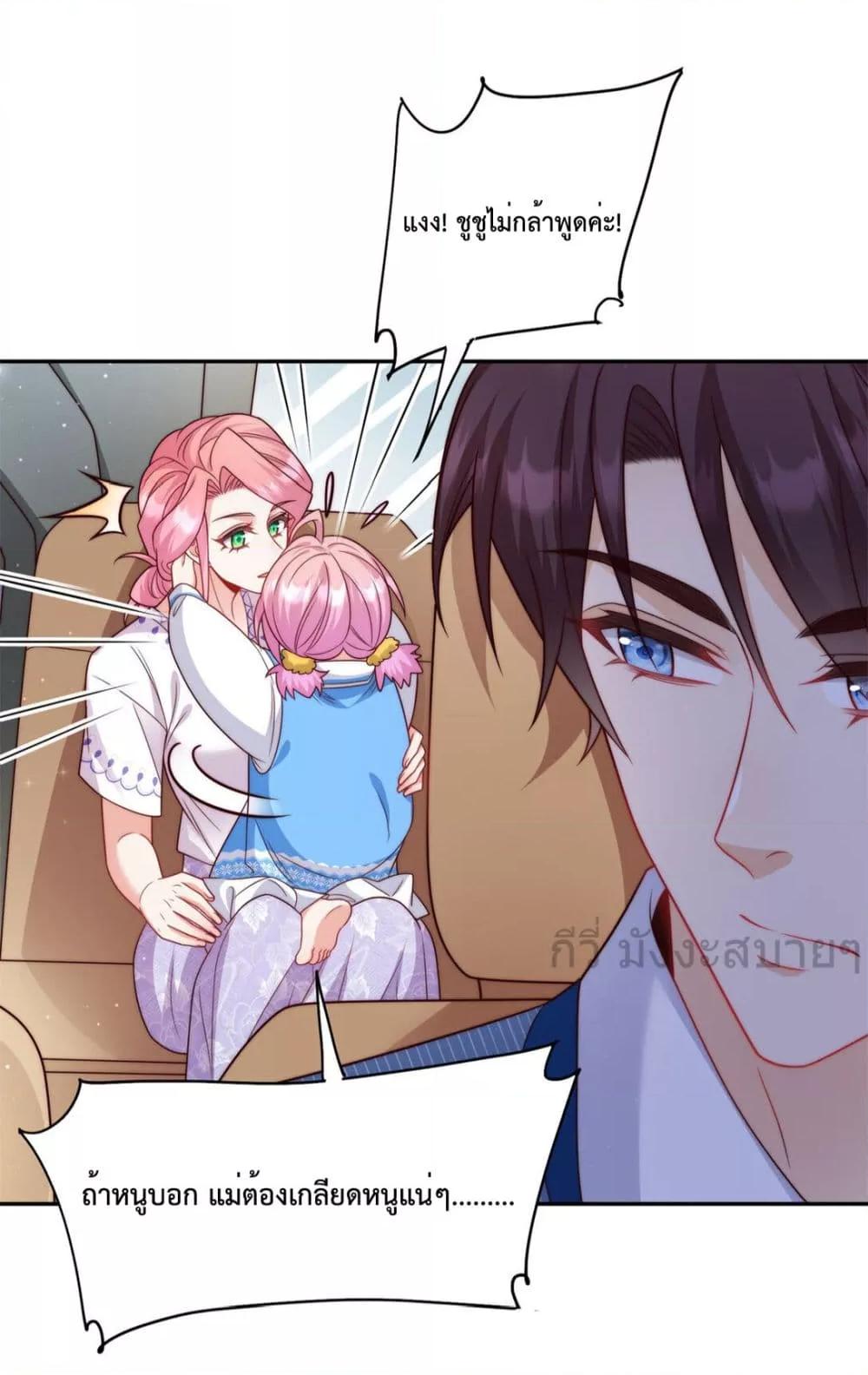 Manga-lc-com อ่านมังงะ อ่านการ์ตูน ออนไลน์ ฟรี FatedtoLoveY ตอนที่ 1 2 3 4 5 6 7 8 9 10 11 12 13 14 ฟรี ไม่มีโฆษณา Manga-lc - อ่าน มังงะ อ่าน การ์ตูน ออนไลน์ อ่านมังงะ ฟรี