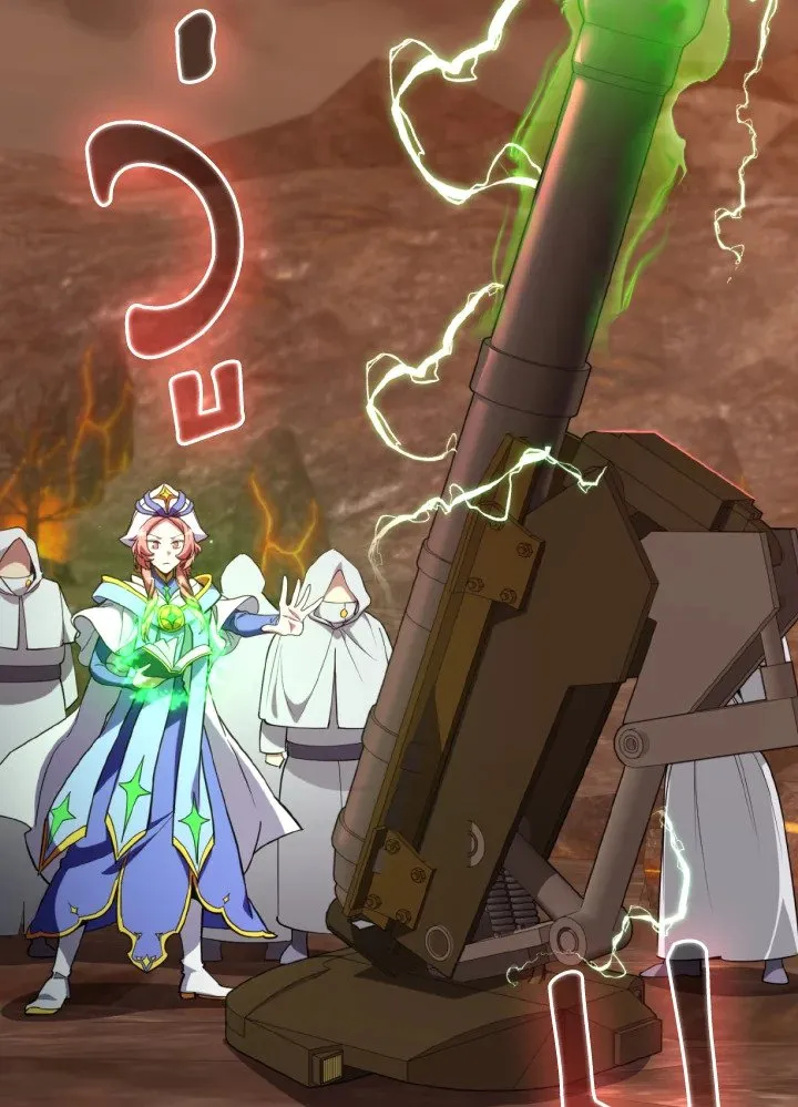 Max Level Player ตอนที่ ตอนที่ 79 รูปที่ 134