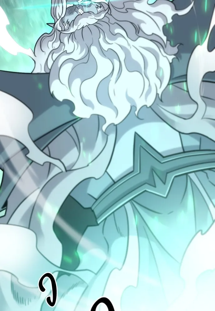 วิถีชาวนาของราชาปีศาจ ตอนที่ 5 รูปที่ 110