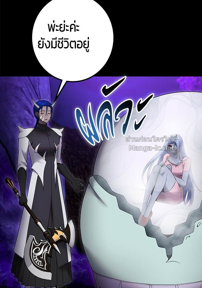 Doujin-Lc- อ่าน โดจิน มังฮวา เกาหลี ญี่ปุ่น จีน แปลไทย แกร่งเกินผู้กล้า แต่ซ่าไม่ได้ ตอนที่ 1 2 3 4 5 6 7 8 9 10 11 12 13 14 ฟรี ไม่มีโฆษณา อ่าน โดจิน Manhwa เกาหลี ญี่ปุ่น จีน เรามีครบ คัดมาให้เน้นๆ โดจิน 18+ รับประกันความฟินโดย Doujin Lc