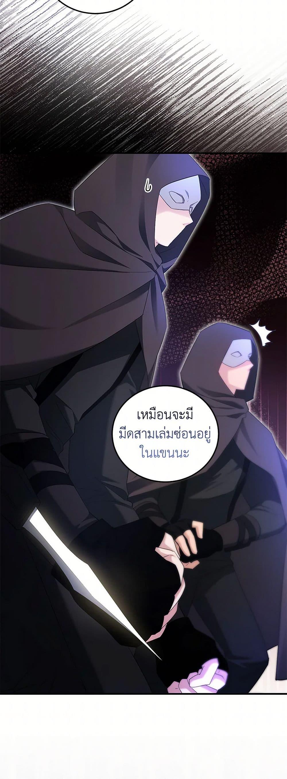 Manga-lc-com อ่านมังงะ อ่านการ์ตูน ออนไลน์ ฟรี The Hero’s Ready to Retire ตอนที่ 1 2 3 4 5 6 7 8 9 10 11 12 13 14 ฟรี ไม่มีโฆษณา Manga-lc - อ่าน มังงะ อ่าน การ์ตูน ออนไลน์ อ่านมังงะ ฟรี