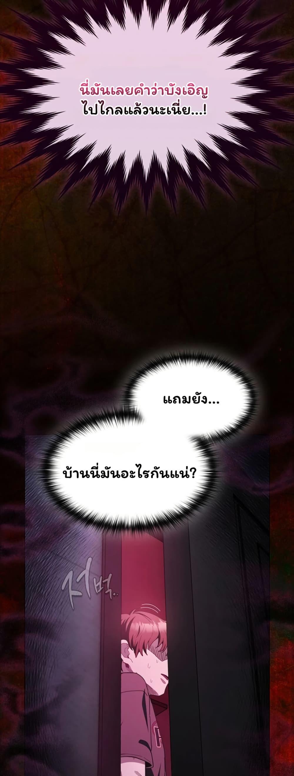 Doujin-Lc- อ่าน โดจิน มังฮวา เกาหลี ญี่ปุ่น จีน แปลไทย Believe Me! ตอนที่ 1 2 3 4 5 6 7 8 9 10 11 12 13 14 ฟรี ไม่มีโฆษณา อ่าน โดจิน Manhwa เกาหลี ญี่ปุ่น จีน เรามีครบ คัดมาให้เน้นๆ โดจิน 18+ รับประกันความฟินโดย  Doujin Lc