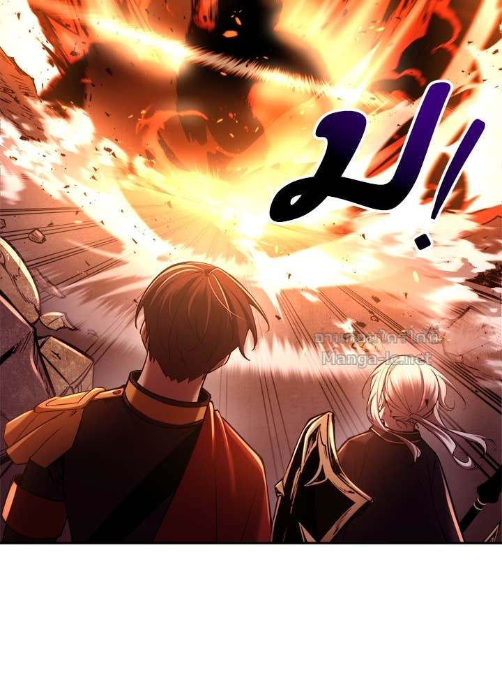 Doujin-Lc- อ่าน โดจิน มังฮวา เกาหลี ญี่ปุ่น จีน แปลไทย ผู้พิชิตเกมป้องกันฐาน ตอนที่ 1 2 3 4 5 6 7 8 9 10 11 12 13 14 ฟรี ไม่มีโฆษณา อ่าน โดจิน Manhwa เกาหลี ญี่ปุ่น จีน เรามีครบ คัดมาให้เน้นๆ โดจิน 18+ รับประกันความฟินโดย Doujin Lc