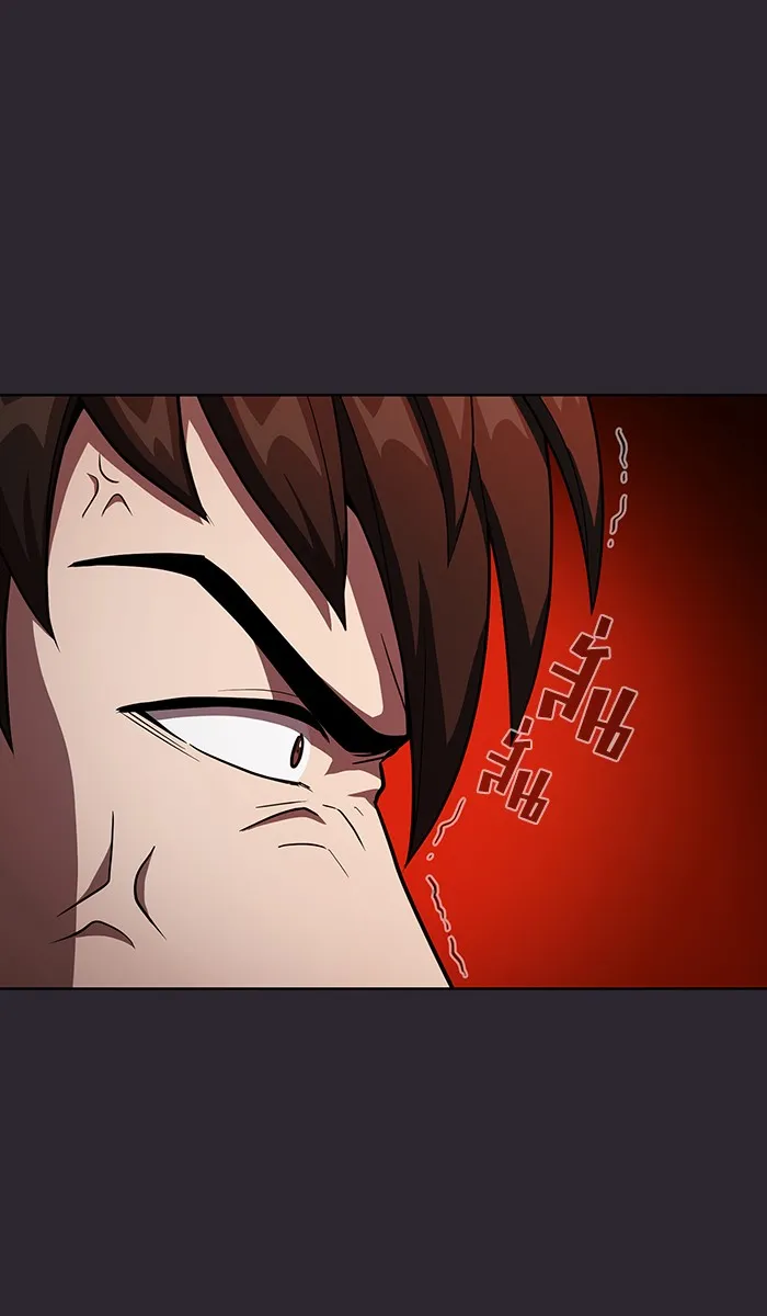 ผู้เล่นขั้นเทพแห่งหอคอยฝึกสอน ตอนที่ 30 รูปที่ 77