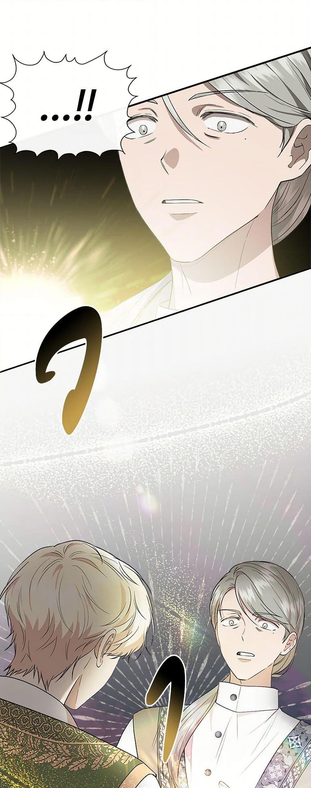 Manga-lc-com อ่านมังงะ อ่านการ์ตูน ออนไลน์ ฟรี I Wasn’t the Cinderella ตอนที่ 1 2 3 4 5 6 7 8 9 10 11 12 13 14 ฟรี ไม่มีโฆษณา Manga-lc - อ่าน มังงะ อ่าน การ์ตูน ออนไลน์ อ่านมังงะ ฟรี