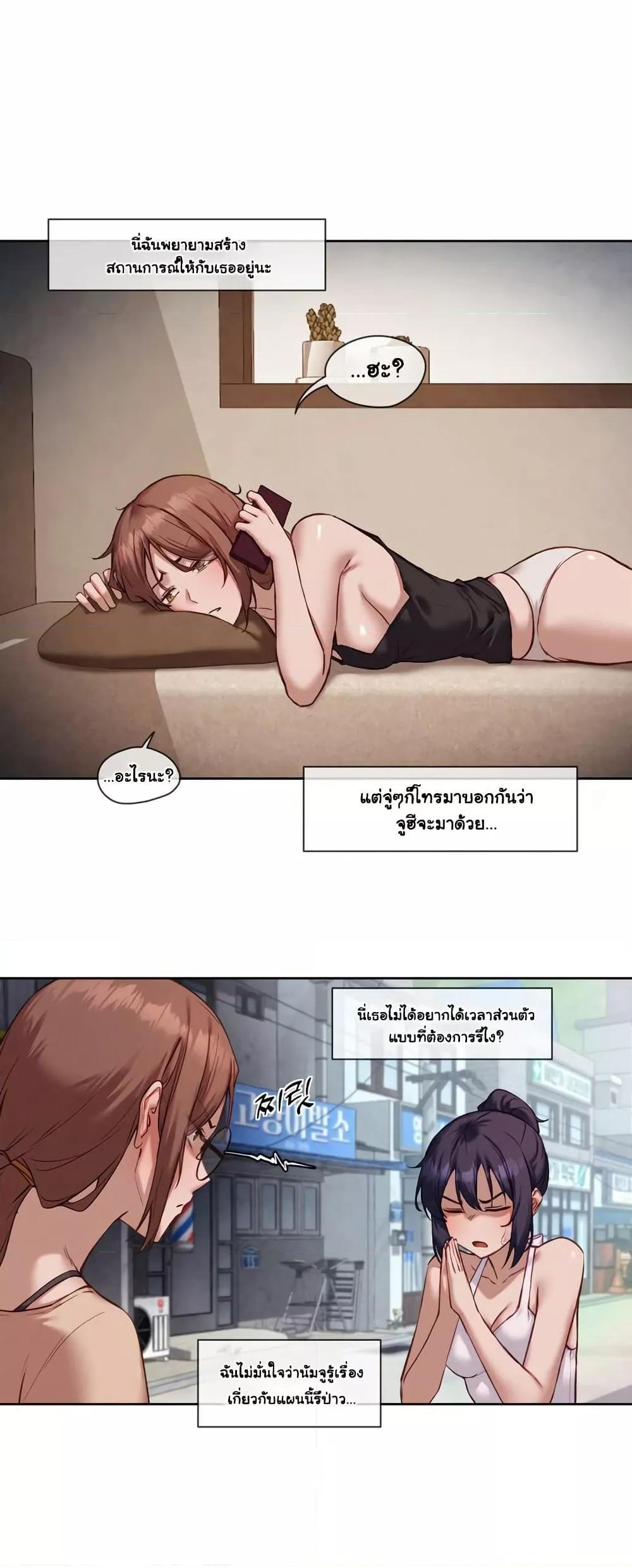 Doujin-Lc- อ่าน โดจิน มังฮวา เกาหลี ญี่ปุ่น จีน แปลไทย The Gacha Girl Next Door ตอนที่ 1 2 3 4 5 6 7 8 9 10 11 12 13 14 ฟรี ไม่มีโฆษณา อ่าน โดจิน Manhwa เกาหลี ญี่ปุ่น จีน เรามีครบ คัดมาให้เน้นๆ โดจิน 18+ รับประกันความฟินโดย  Doujin Lc