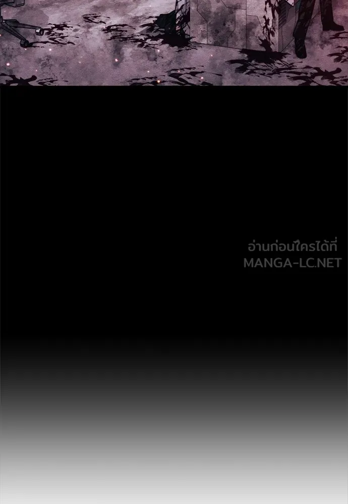 Zombie X Slasher ตอนที่ 25 รูปที่ 30