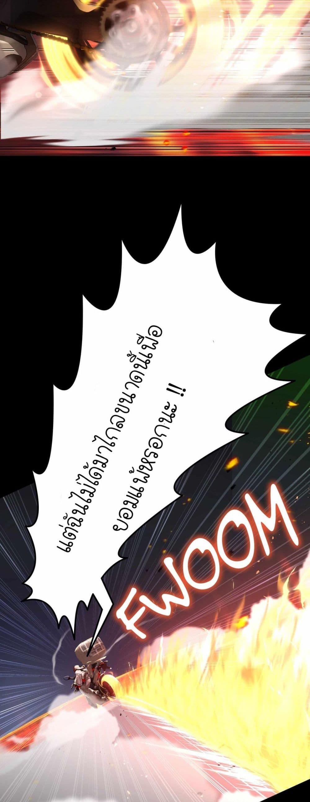 Manga-lc-com อ่านมังงะ อ่านการ์ตูน ออนไลน์ ฟรี How I Became an SSS Rank Delivery Hunter ตอนที่ 1 2 3 4 5 6 7 8 9 10 11 12 13 14 ฟรี ไม่มีโฆษณา Manga-lc - อ่าน มังงะ อ่าน การ์ตูน ออนไลน์ อ่านมังงะ ฟรี