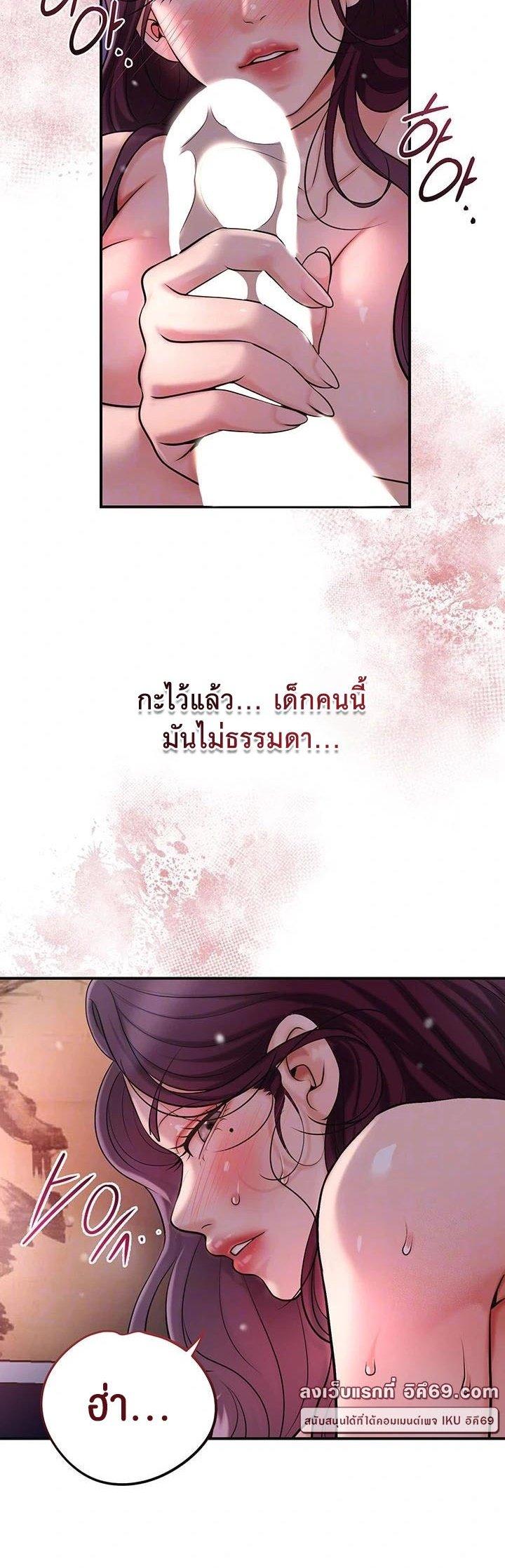 Doujin-Lc- อ่าน โดจิน มังฮวา เกาหลี ญี่ปุ่น จีน แปลไทย Brothel ตอนที่ 1 2 3 4 5 6 7 8 9 10 11 12 13 14 ฟรี ไม่มีโฆษณา อ่าน โดจิน Manhwa เกาหลี ญี่ปุ่น จีน เรามีครบ คัดมาให้เน้นๆ โดจิน 18+ รับประกันความฟินโดย  Doujin Lc