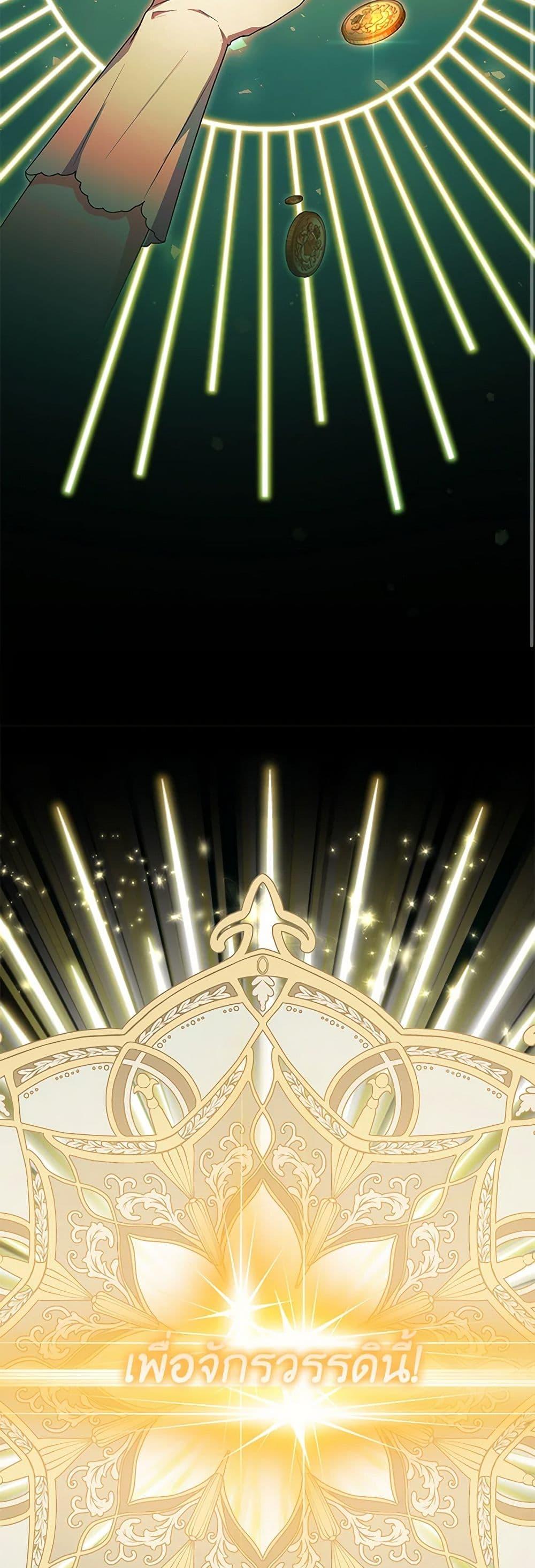 Manga-lc-com อ่านมังงะ อ่านการ์ตูน ออนไลน์ ฟรี The Real Daughter Is Back ตอนที่ 1 2 3 4 5 6 7 8 9 10 11 12 13 14 ฟรี ไม่มีโฆษณา Manga-lc - อ่าน มังงะ อ่าน การ์ตูน ออนไลน์ อ่านมังงะ ฟรี