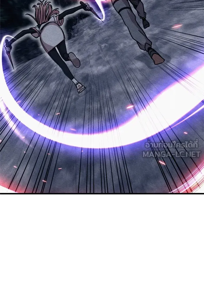 Zombie X Slasher ตอนที่ 32 รูปที่ 174