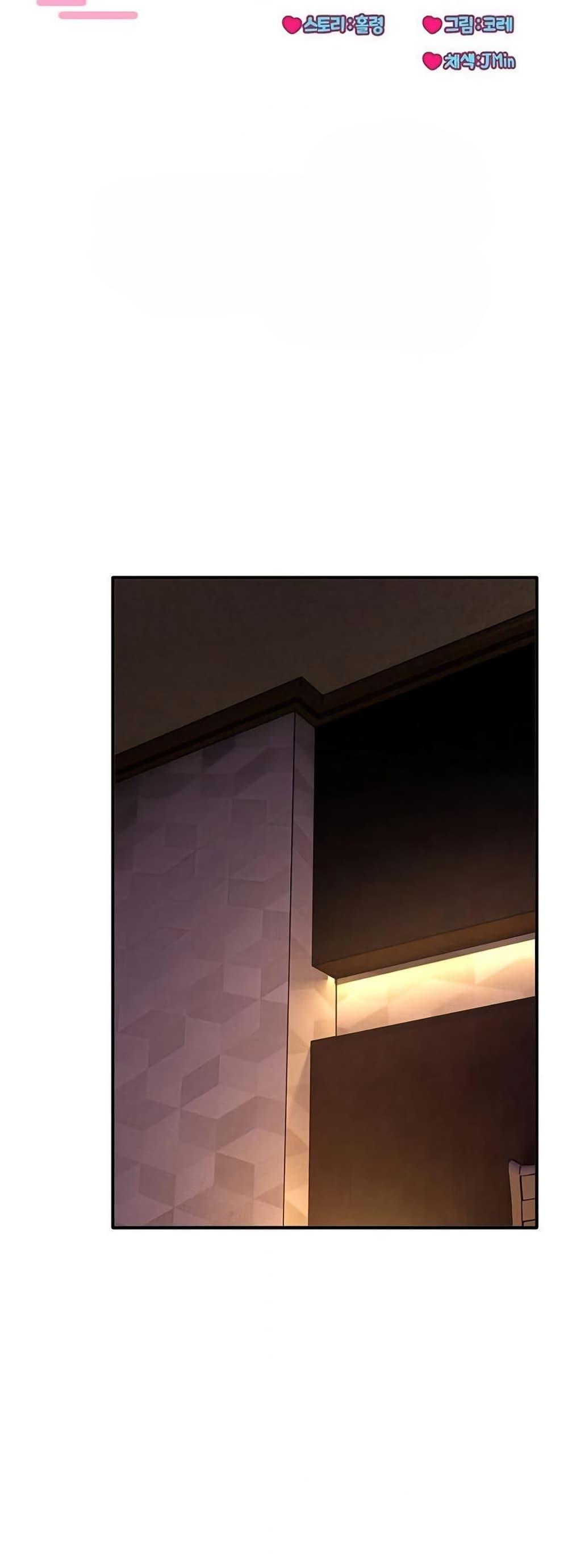 Doujin-Lc- อ่าน โดจิน มังฮวา เกาหลี ญี่ปุ่น จีน แปลไทย I Became a Dog ตอนที่ 1 2 3 4 5 6 7 8 9 10 11 12 13 14 ฟรี ไม่มีโฆษณา อ่าน โดจิน Manhwa เกาหลี ญี่ปุ่น จีน เรามีครบ คัดมาให้เน้นๆ โดจิน 18+ รับประกันความฟินโดย  Doujin Lc
