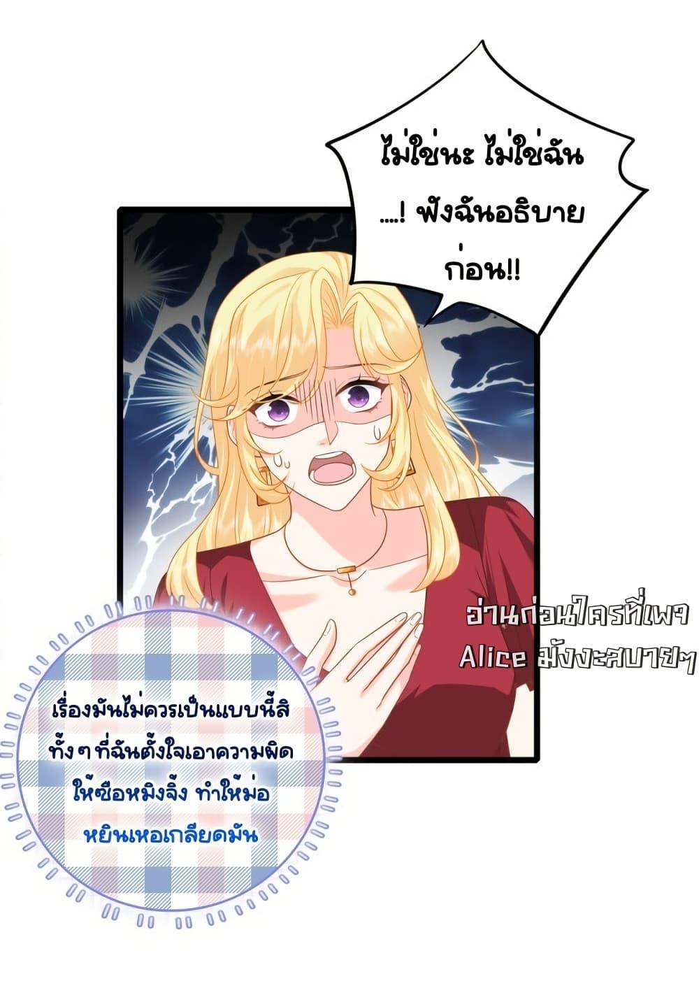 Manga-lc-com อ่านมังงะ อ่านการ์ตูน ออนไลน์ ฟรี TheDragonCubs ตอนที่ 1 2 3 4 5 6 7 8 9 10 11 12 13 14 ฟรี ไม่มีโฆษณา Manga-lc - อ่าน มังงะ อ่าน การ์ตูน ออนไลน์ อ่านมังงะ ฟรี