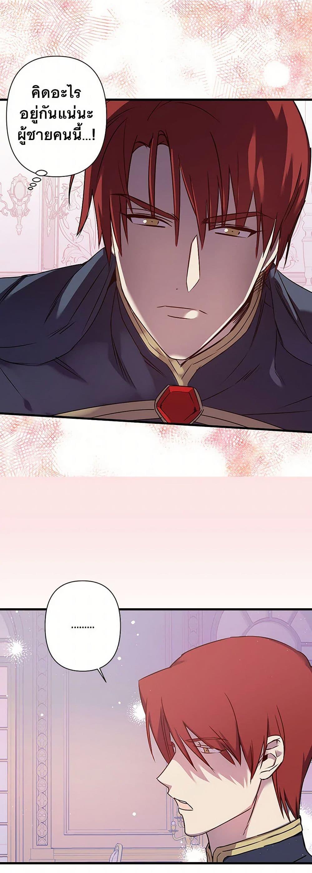 Manga-lc-com อ่านมังงะ อ่านการ์ตูน ออนไลน์ ฟรี Revenge Wedding ตอนที่ 1 2 3 4 5 6 7 8 9 10 11 12 13 14 ฟรี ไม่มีโฆษณา Manga-lc - อ่าน มังงะ อ่าน การ์ตูน ออนไลน์ อ่านมังงะ ฟรี