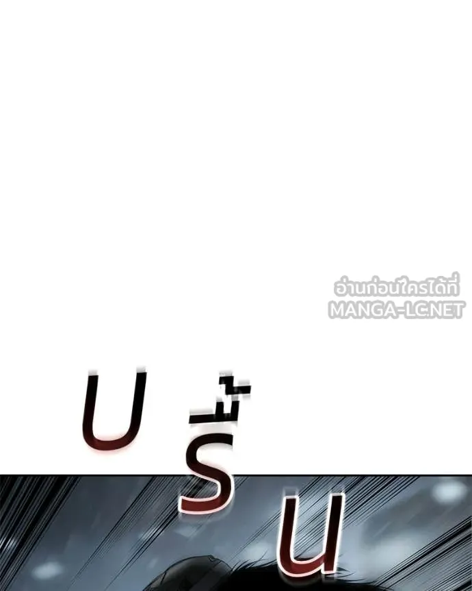 Baek XX ตอนที่ 152 รูปที่ 132