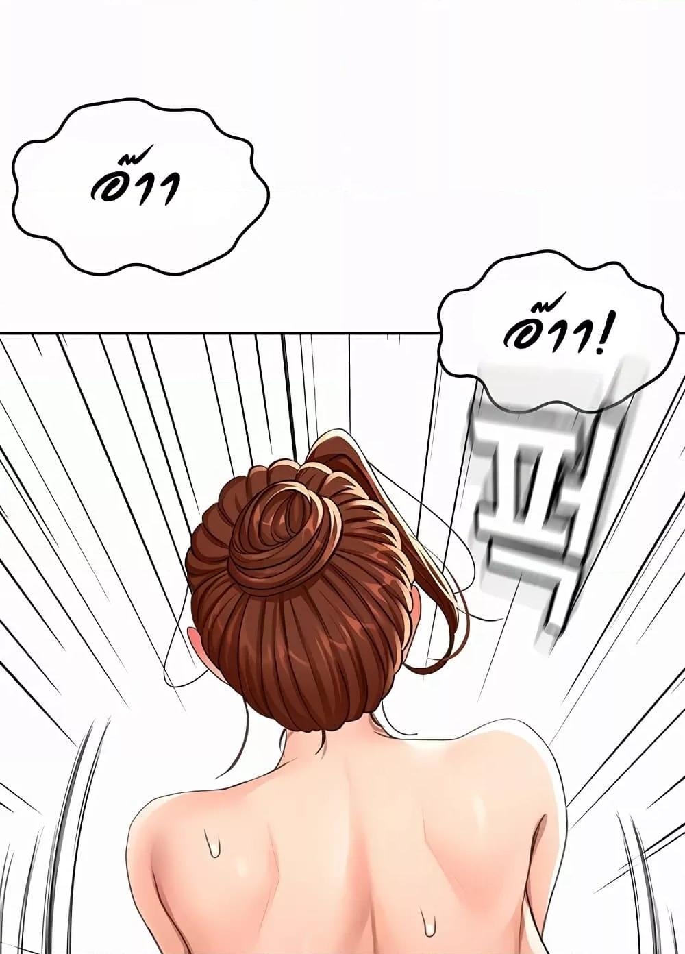 Doujin-Lc- อ่าน โดจิน มังฮวา เกาหลี ญี่ปุ่น จีน แปลไทย Rooftop Sex King ตอนที่ 1 2 3 4 5 6 7 8 9 10 11 12 13 14 ฟรี ไม่มีโฆษณา อ่าน โดจิน Manhwa เกาหลี ญี่ปุ่น จีน เรามีครบ คัดมาให้เน้นๆ โดจิน 18+ รับประกันความฟินโดย  Doujin Lc