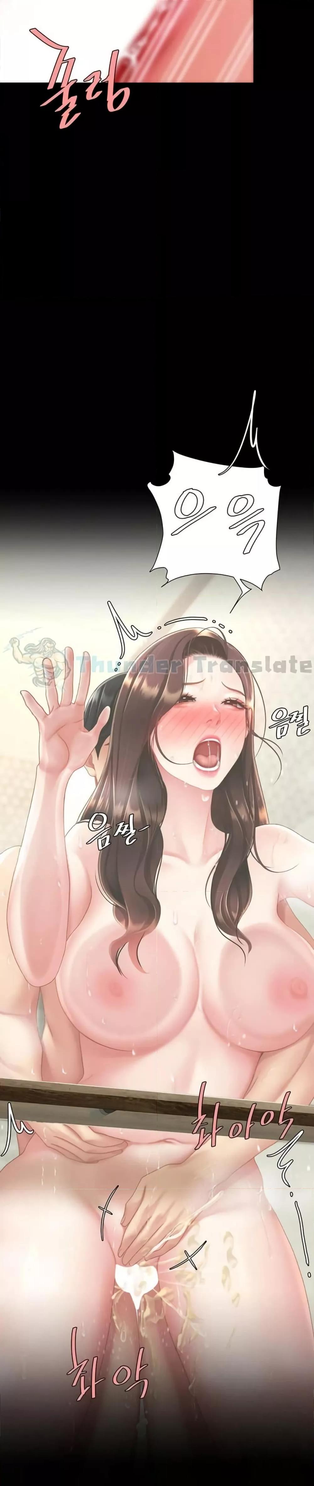 Doujin-Lc- อ่าน โดจิน มังฮวา เกาหลี ญี่ปุ่น จีน แปลไทย Go Ahead, Mom ตอนที่ 1 2 3 4 5 6 7 8 9 10 11 12 13 14 ฟรี ไม่มีโฆษณา อ่าน โดจิน Manhwa เกาหลี ญี่ปุ่น จีน เรามีครบ คัดมาให้เน้นๆ โดจิน 18+ รับประกันความฟินโดย  Doujin Lc