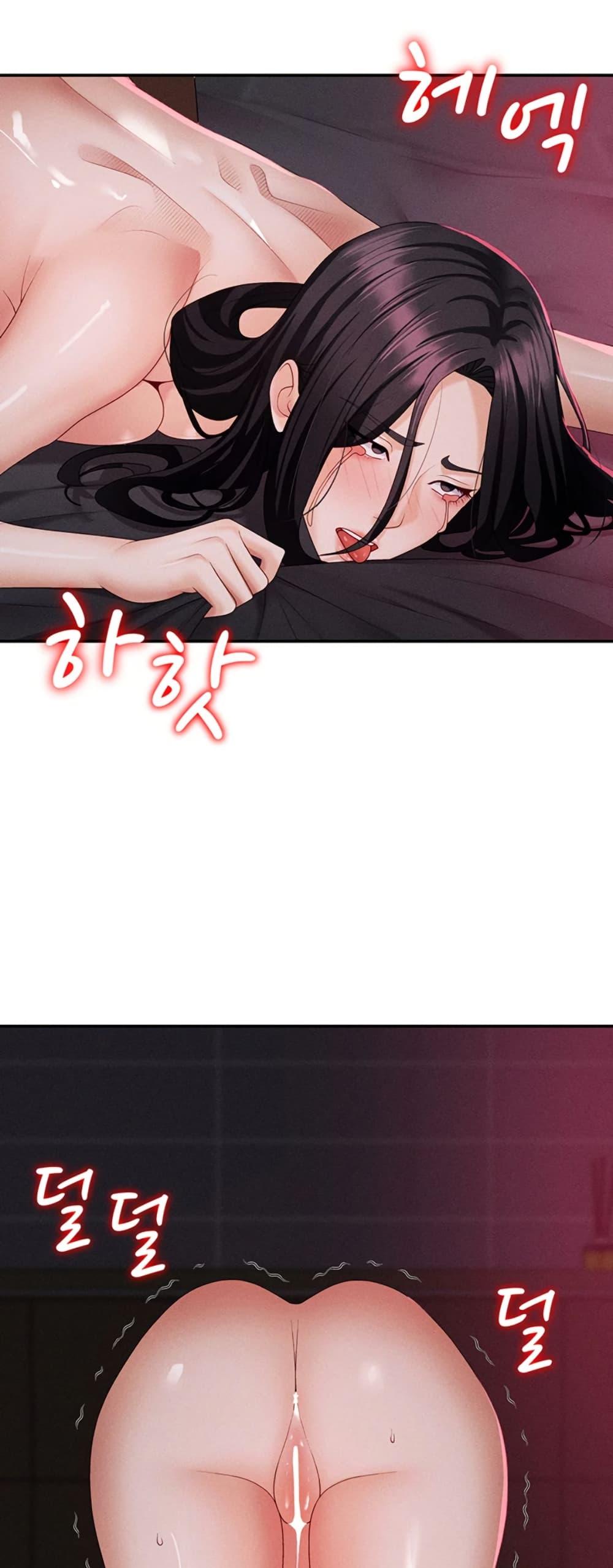 Doujin-Lc- อ่าน โดจิน มังฮวา เกาหลี ญี่ปุ่น จีน แปลไทย Repay With Your Body ตอนที่ 1 2 3 4 5 6 7 8 9 10 11 12 13 14 ฟรี ไม่มีโฆษณา อ่าน โดจิน Manhwa เกาหลี ญี่ปุ่น จีน เรามีครบ คัดมาให้เน้นๆ โดจิน 18+ รับประกันความฟินโดย  Doujin Lc