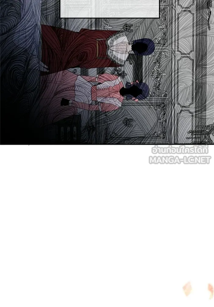 ครอบครัวสามีเห็นทีจะคลั่งรัก ตอนที่ 1 รูปที่ 24