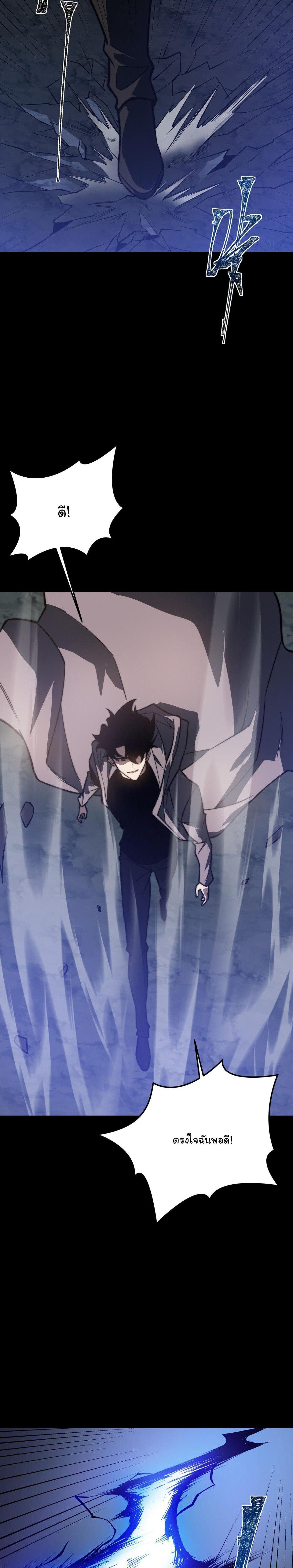 Manga-lc-com อ่านมังงะ อ่านการ์ตูน ออนไลน์ ฟรี After breaking up with the school beauty, I became a martial arts master ตอนที่ 1 2 3 4 5 6 7 8 9 10 11 12 13 14 ฟรี ไม่มีโฆษณา Manga-lc - อ่าน มังงะ อ่าน การ์ตูน ออนไลน์ อ่านมังงะ ฟรี