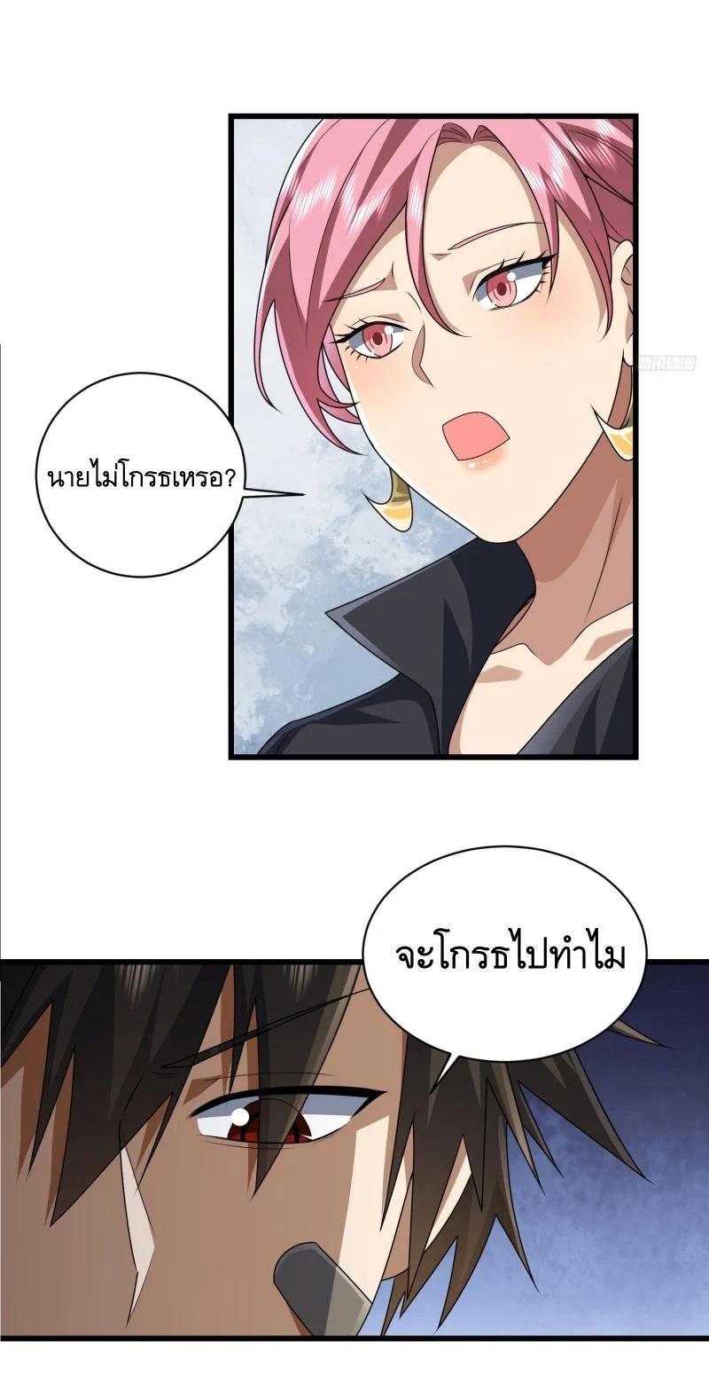 Manga-lc-com อ่านมังงะ อ่านการ์ตูน ออนไลน์ ฟรี The First Order ตอนที่ 1 2 3 4 5 6 7 8 9 10 11 12 13 14 ฟรี ไม่มีโฆษณา Manga-lc - อ่าน มังงะ อ่าน การ์ตูน ออนไลน์ อ่านมังงะ ฟรี