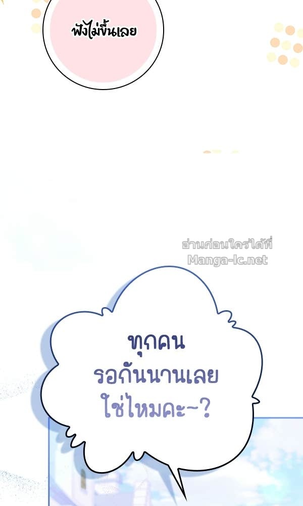 Doujin-Lc- อ่าน โดจิน มังฮวา เกาหลี ญี่ปุ่น จีน แปลไทย นางเอกนอกบท ตอนที่ 1 2 3 4 5 6 7 8 9 10 11 12 13 14 ฟรี ไม่มีโฆษณา อ่าน โดจิน Manhwa เกาหลี ญี่ปุ่น จีน เรามีครบ คัดมาให้เน้นๆ โดจิน 18+ รับประกันความฟินโดย Doujin Lc