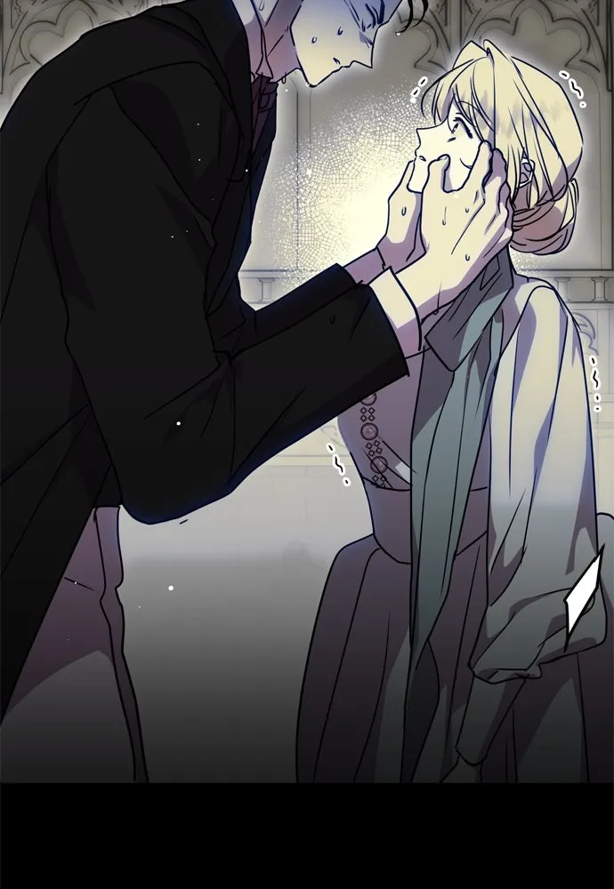 คมเขี้ยวชำระแค้น ตอนที่ 7 รูปที่ 53