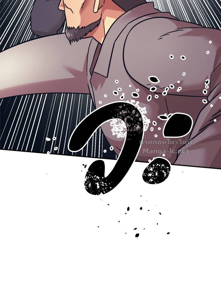 Doujin-Lc- อ่าน โดจิน มังฮวา เกาหลี ญี่ปุ่น จีน แปลไทย โคตรแกร่ง ตอนที่ 1 2 3 4 5 6 7 8 9 10 11 12 13 14 ฟรี ไม่มีโฆษณา อ่าน โดจิน Manhwa เกาหลี ญี่ปุ่น จีน เรามีครบ คัดมาให้เน้นๆ โดจิน 18+ รับประกันความฟินโดย Doujin Lc