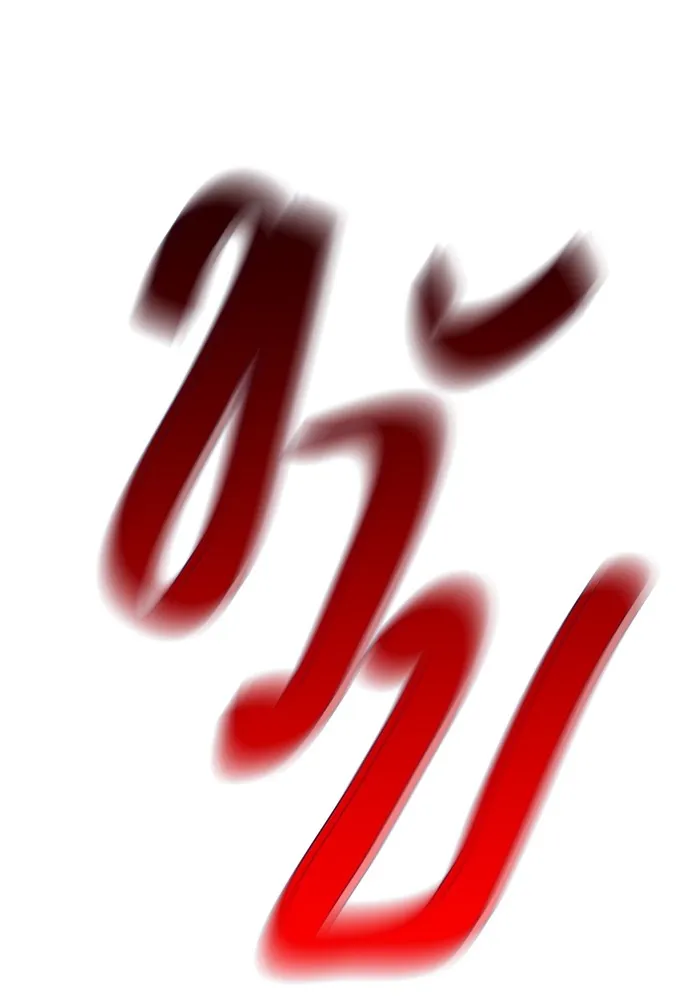 Couple Breaker ตอนที่ 43 รูปที่ 41