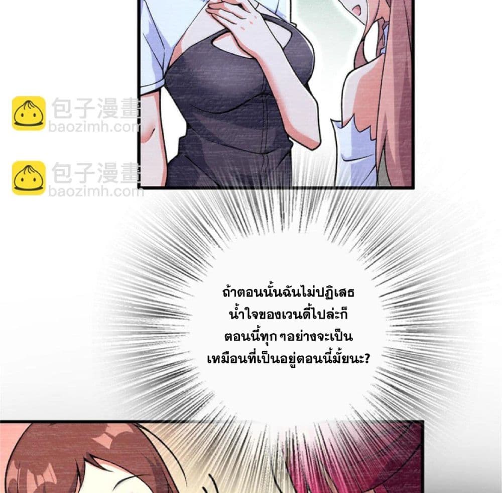Manga-lc-com อ่านมังงะ อ่านการ์ตูน ออนไลน์ ฟรี Release That Witch ตอนที่ 1 2 3 4 5 6 7 8 9 10 11 12 13 14 ฟรี ไม่มีโฆษณา Manga-lc - อ่าน มังงะ อ่าน การ์ตูน ออนไลน์ อ่านมังงะ ฟรี