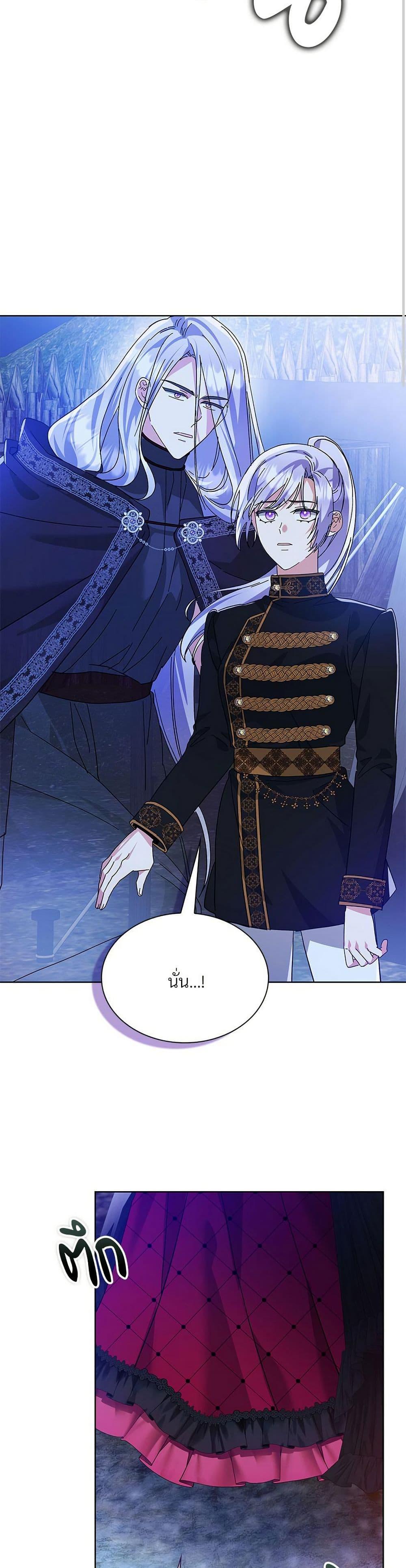 Manga-lc-com อ่านมังงะ อ่านการ์ตูน ออนไลน์ ฟรี The Return of the Ex-Wife ตอนที่ 1 2 3 4 5 6 7 8 9 10 11 12 13 14 ฟรี ไม่มีโฆษณา Manga-lc - อ่าน มังงะ อ่าน การ์ตูน ออนไลน์ อ่านมังงะ ฟรี