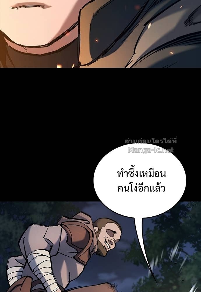 Doujin-Lc- อ่าน โดจิน มังฮวา เกาหลี ญี่ปุ่น จีน แปลไทย อัศวินวันเดียว ตอนที่ 1 2 3 4 5 6 7 8 9 10 11 12 13 14 ฟรี ไม่มีโฆษณา อ่าน โดจิน Manhwa เกาหลี ญี่ปุ่น จีน เรามีครบ คัดมาให้เน้นๆ โดจิน 18+ รับประกันความฟินโดย Doujin Lc