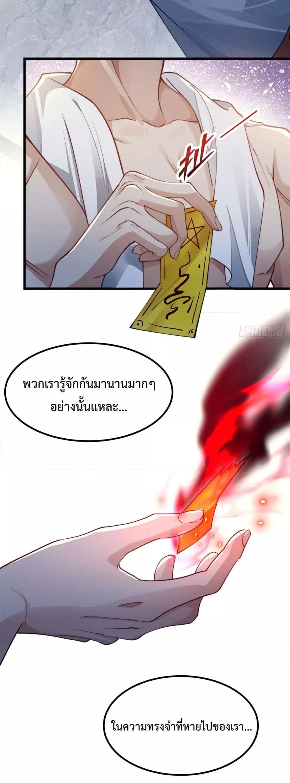Manga-lc-com อ่านมังงะ อ่านการ์ตูน ออนไลน์ ฟรี BossyPresident ตอนที่ 1 2 3 4 5 6 7 8 9 10 11 12 13 14 ฟรี ไม่มีโฆษณา Manga-lc - อ่าน มังงะ อ่าน การ์ตูน ออนไลน์ อ่านมังงะ ฟรี