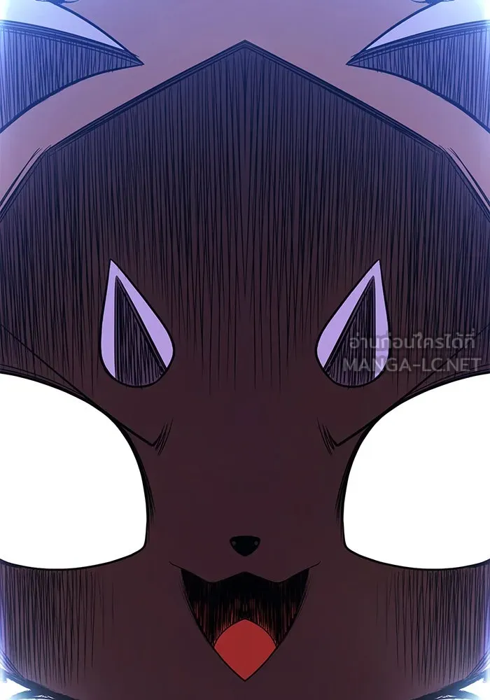 +99 ท่อนไม้พร้อมบวก ตอนที่ 10 มังกรเรียกหากายาร์โด (1) รูปที่ 264