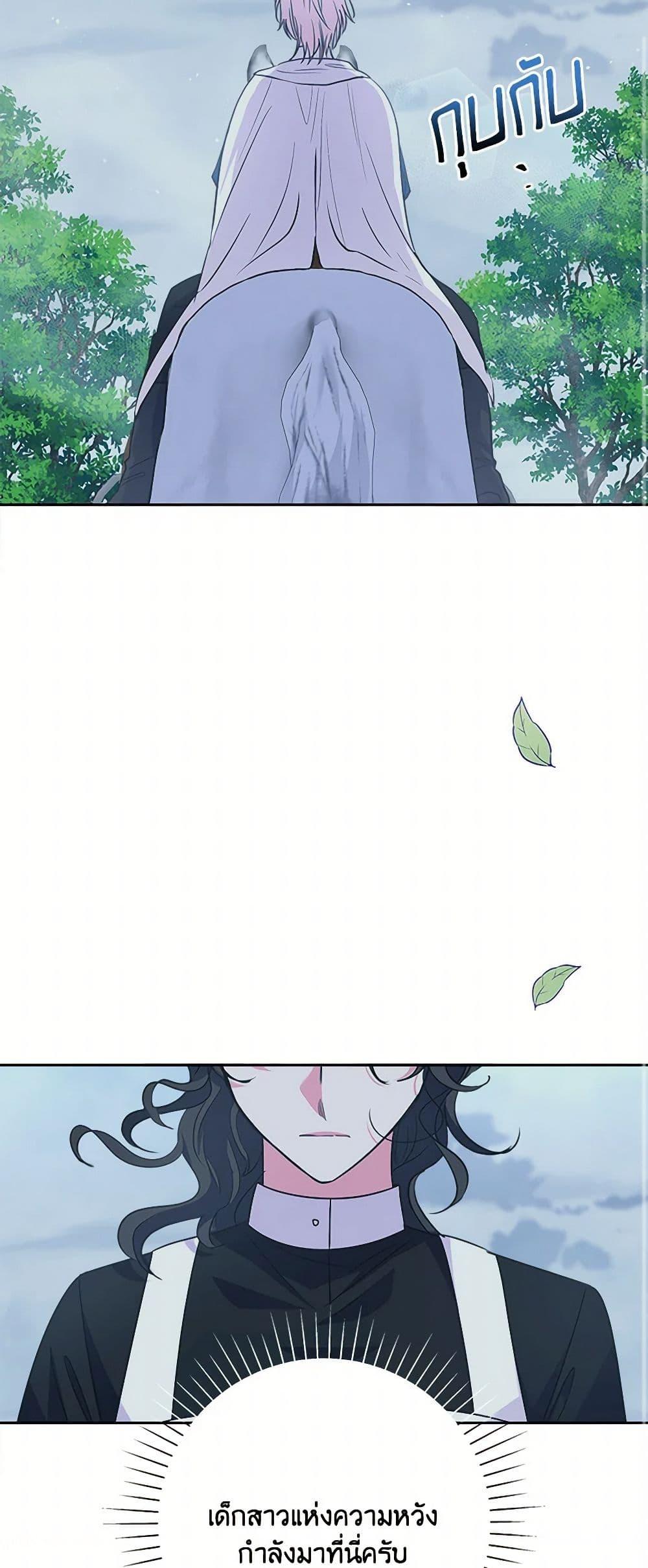 Manga-lc-com อ่านมังงะ อ่านการ์ตูน ออนไลน์ ฟรี Marigold ตอนที่ 1 2 3 4 5 6 7 8 9 10 11 12 13 14 ฟรี ไม่มีโฆษณา Manga-lc - อ่าน มังงะ อ่าน การ์ตูน ออนไลน์ อ่านมังงะ ฟรี