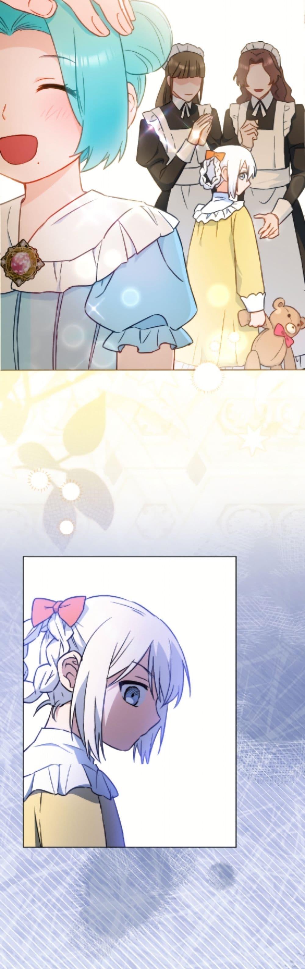 Manga-lc-com อ่านมังงะ อ่านการ์ตูน ออนไลน์ ฟรี The Young Lady Is a Royal Chef ตอนที่ 1 2 3 4 5 6 7 8 9 10 11 12 13 14 ฟรี ไม่มีโฆษณา Manga-lc - อ่าน มังงะ อ่าน การ์ตูน ออนไลน์ อ่านมังงะ ฟรี