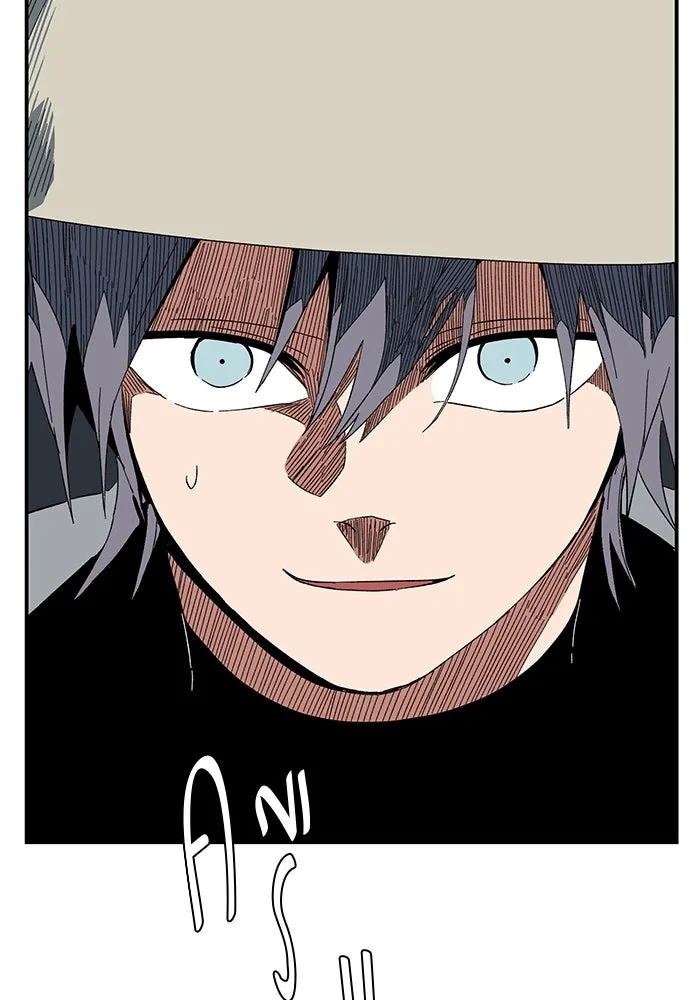 หนึ่งก้าวสู่เจ้ามาร ตอนที่ 98 พันธมิตร (9) รูปที่ 28