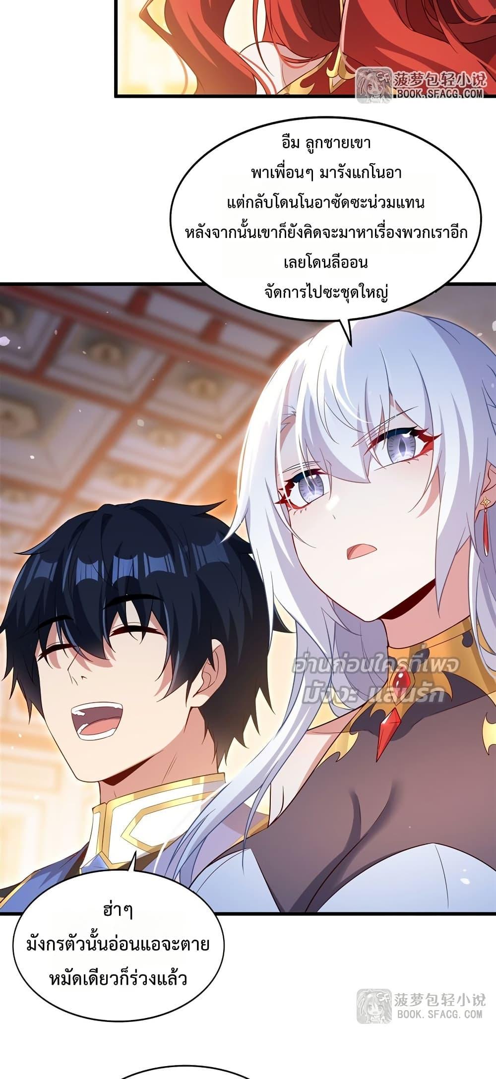 Manga-lc-com อ่านมังงะ อ่านการ์ตูน ออนไลน์ ฟรี MalevolentDrag ตอนที่ 1 2 3 4 5 6 7 8 9 10 11 12 13 14 ฟรี ไม่มีโฆษณา Manga-lc - อ่าน มังงะ อ่าน การ์ตูน ออนไลน์ อ่านมังงะ ฟรี