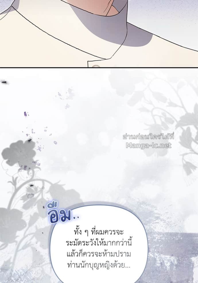 Doujin-Lc- อ่าน โดจิน มังฮวา เกาหลี ญี่ปุ่น จีน แปลไทย คิดว่าการบิดเบือนต้นฉบับ มันทำได้ง่าย ๆ หรือไง ตอนที่ 1 2 3 4 5 6 7 8 9 10 11 12 13 14 ฟรี ไม่มีโฆษณา อ่าน โดจิน Manhwa เกาหลี ญี่ปุ่น จีน เรามีครบ คัดมาให้เน้นๆ โดจิน 18+ รับประกันความฟินโดย Doujin Lc