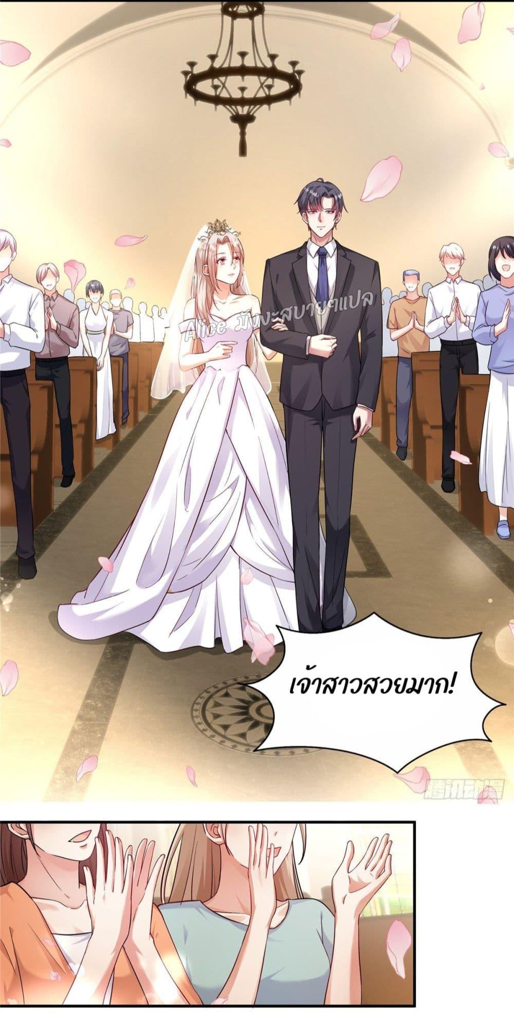 Manga-lc-com อ่านมังงะ อ่านการ์ตูน ออนไลน์ ฟรี PamperingtheP ตอนที่ 1 2 3 4 5 6 7 8 9 10 11 12 13 14 ฟรี ไม่มีโฆษณา Manga-lc - อ่าน มังงะ อ่าน การ์ตูน ออนไลน์ อ่านมังงะ ฟรี