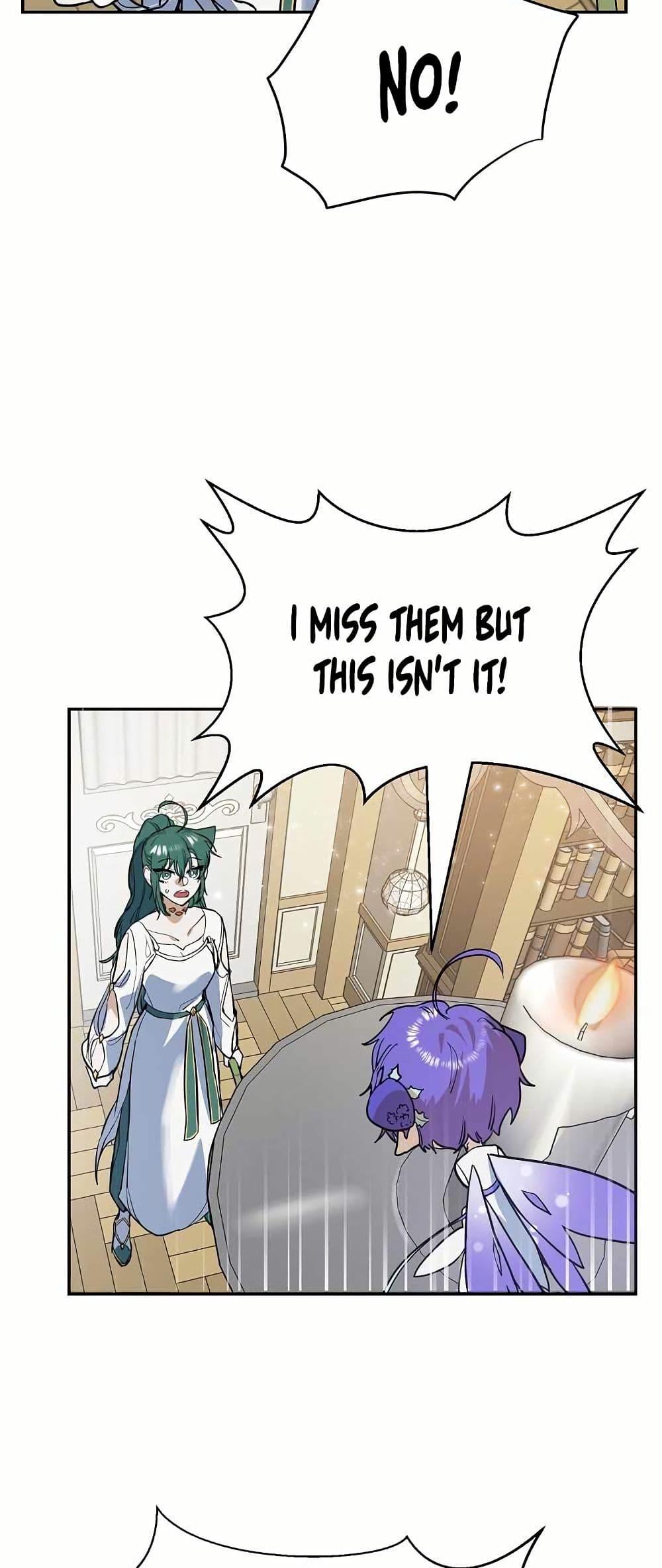 Manga-lc-com อ่านมังงะ อ่านการ์ตูน ออนไลน์ ฟรี Cooking Wizard ตอนที่ 1 2 3 4 5 6 7 8 9 10 11 12 13 14 ฟรี ไม่มีโฆษณา Manga-lc - อ่าน มังงะ อ่าน การ์ตูน ออนไลน์ อ่านมังงะ ฟรี